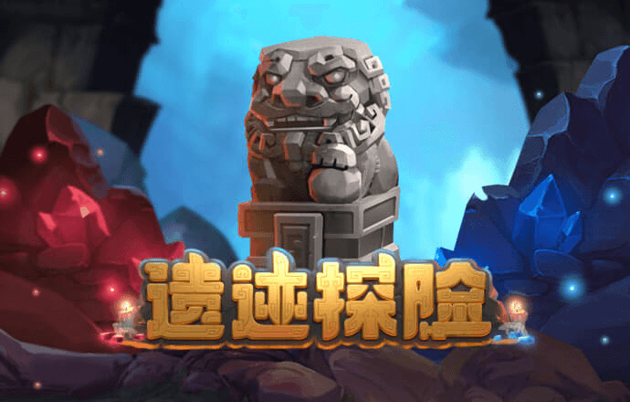 h365游戏平台截图1
